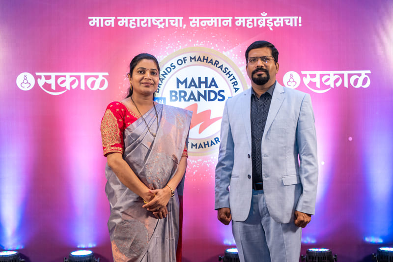 Mahabrand Award