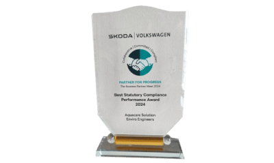 Skoda Award Trophy