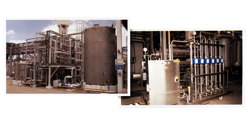 Ultrafiltration Plants / Systems (UF)